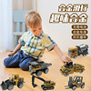 Truck 1: 64 alloy simulation Model excavator engineering suit Crane Glide Transport vehicle children Toys