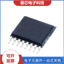 ADS1242IPWR ADS1242 TSSOP16 全新正品 优质现货 模数转换器