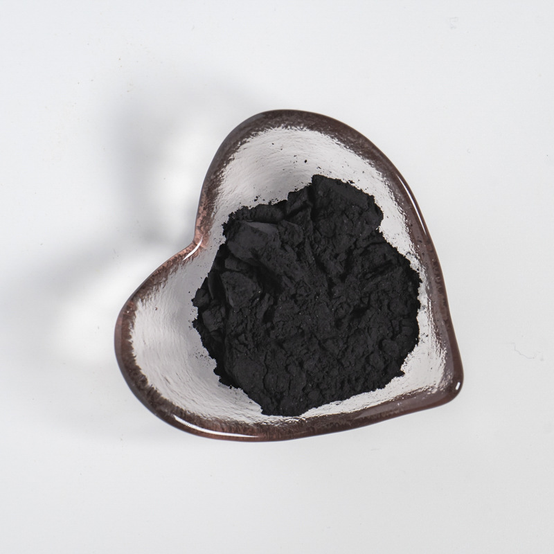 批发紫草提取物 紫草素98% 新疆软紫草提取 现货供应 一袋10g