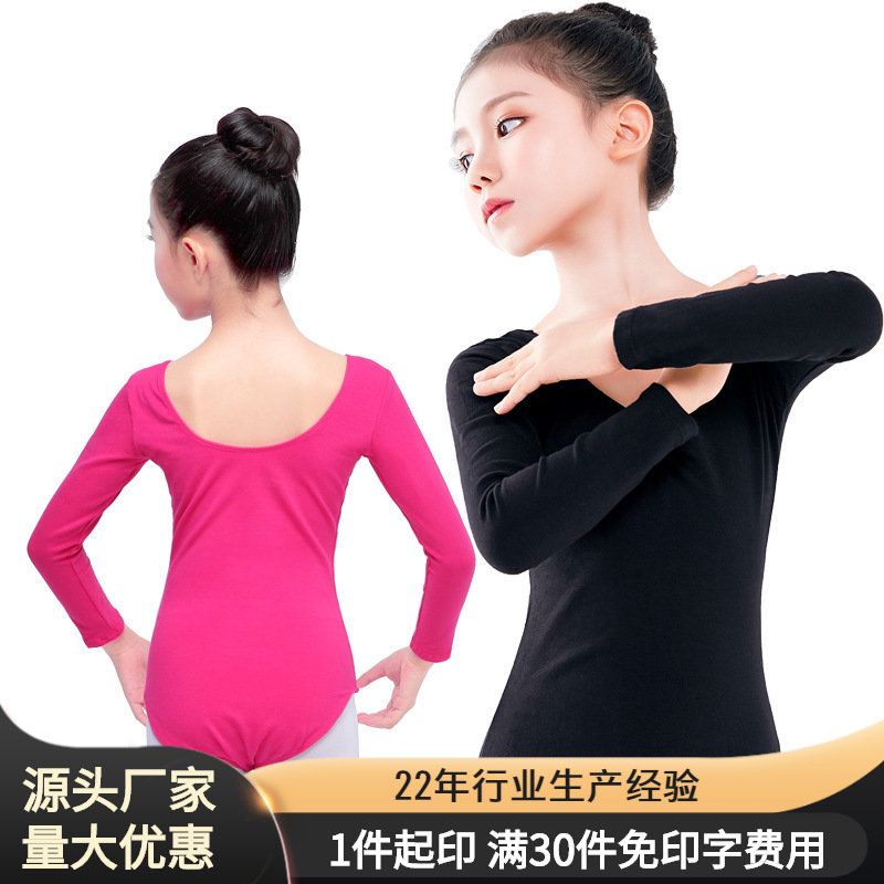 fall children‘s dancing clothes girls‘ exercise clothing long sleeve ballet clothes chinese classic dance grading dancing one-piece costume