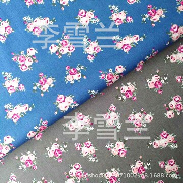 40支全棉府绸衬衫面料 平纹棉布110×70梭织全棉 碎花布料批发