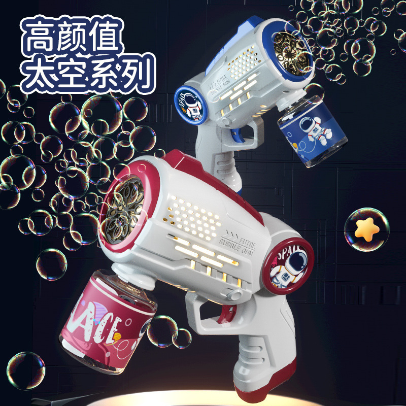 Best-Seller on Douyin Summer Children's Space Handheld Automatic Electric Luminous Bubble Machine Boy Bubble Toys Wholesale