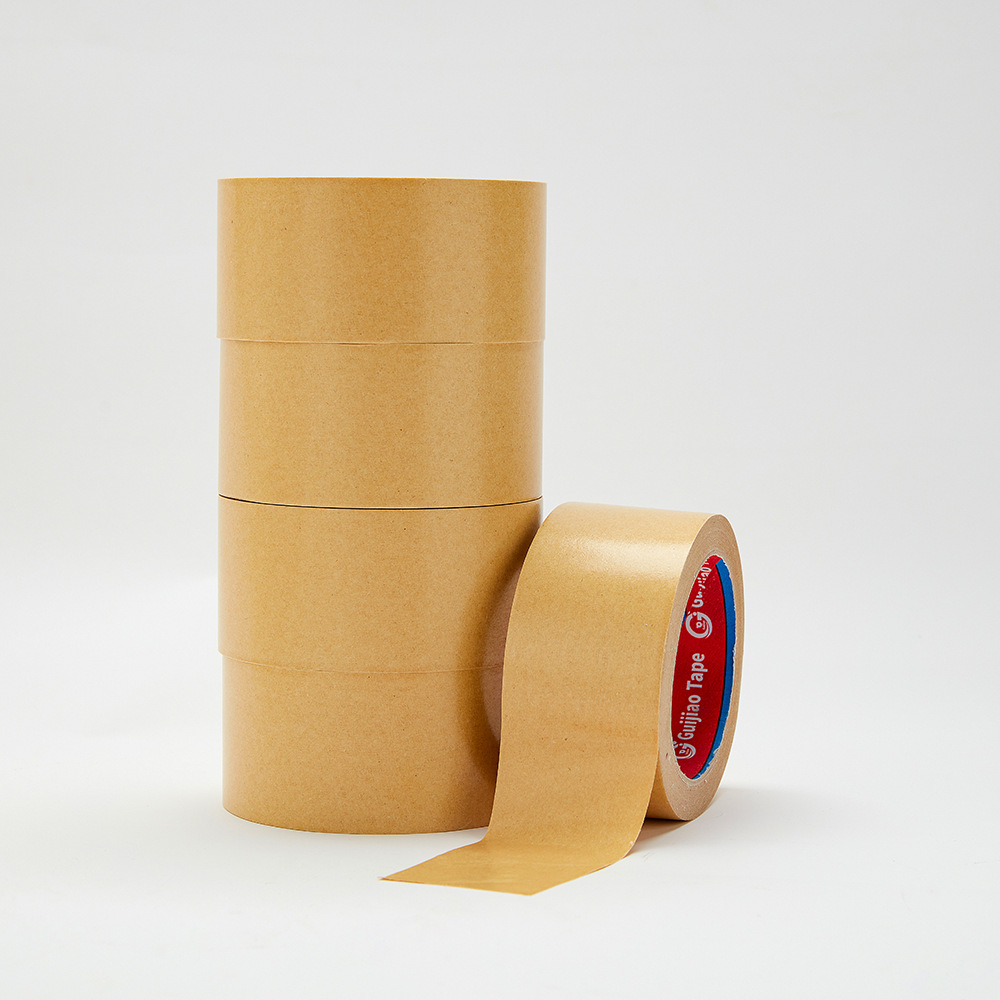 定制封箱胶带 整箱快递打包封口包装印刷印字封箱胶带 厂家批发