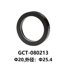 DHC  GCT-0802系列镜圈 大恒光电 GCT-080213