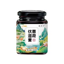 薏荷茯湿膏300g/罐古法熬制药食同源膏滋家中必备源头工厂