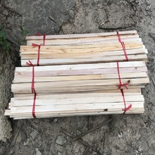 GPW5打木架木条打包装木方物流快递打木架专用桉实木木垫条木箱专