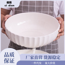 酸菜鱼盆 12寸大号汤家用水煮大碗碗商用陶瓷碗和面白面碗装汤