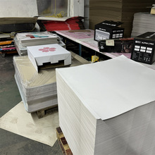 深圳大型纸箱彩盒印刷厂全开印刷自动啤盒裱纸覆膜开发设计一条龙