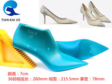 远杰鞋楦厂 新款女装7cm高跟尖头浅口单鞋楦子楦头模具鞋撑YJ425