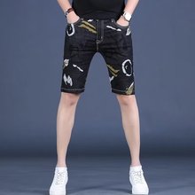 印花牛仔短裤男士2023夏季新款修身帅气五分裤潮牌个性精品中裤