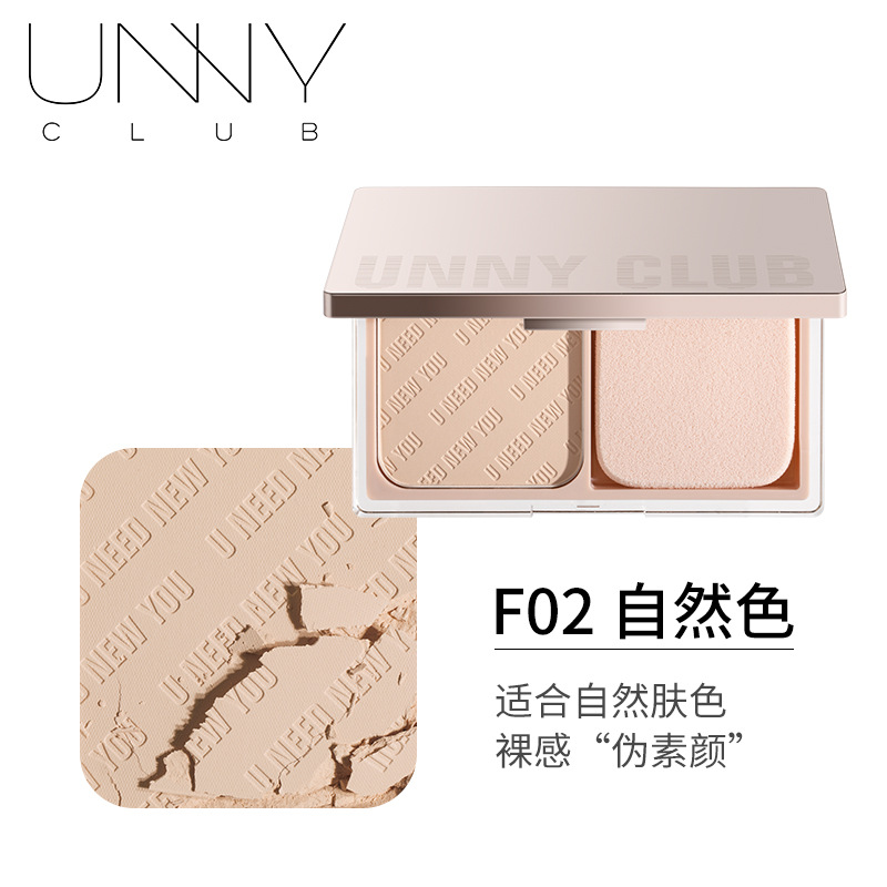 Unny Powder Women's Calm Makeup and Oil Controlling Makeup New Women's Waterproof Sweat-Proof Concealer Not Easy to Makeup Natural Powder Face Powder
