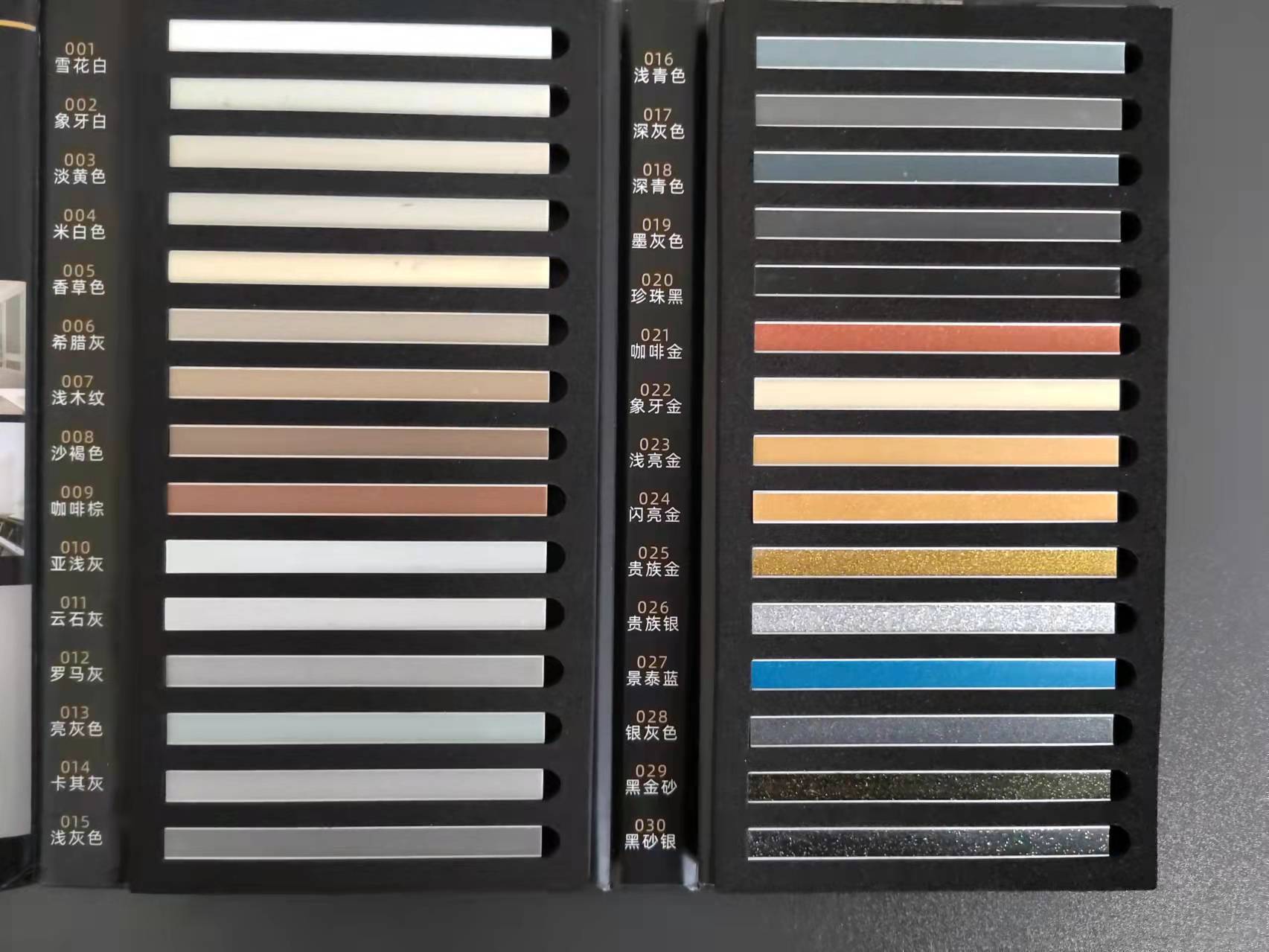 厂家直供 苏美乐环氧彩砂1kg水性填缝剂瓷砖地砖专用家用美缝剂