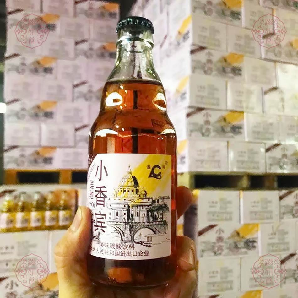 小香槟饮料80后经典怀旧老式东北汽水夜市整箱6瓶碳酸饮料老味道