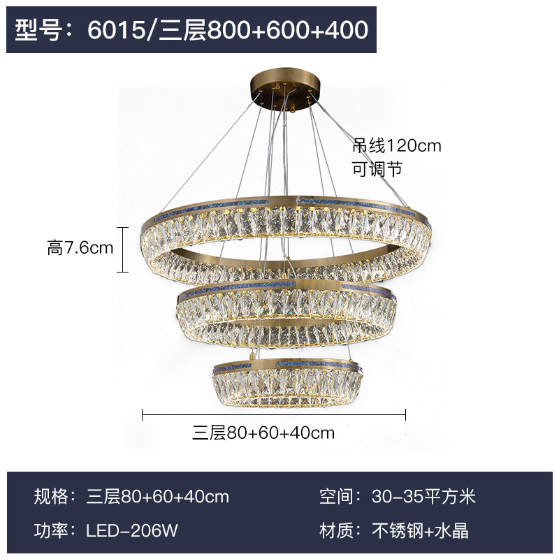 Post-Modern Light Luxury Crystal Chandelier Shell Lamp in the Living Room Elegant Home Villa Duplex Stair Chandelier Restaurant Lamps