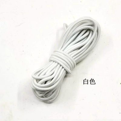 High Elastic Elastic Elastic String Spring Fastener Thin round Tighten Rope Rubber Band Black Elastic Band Thick Sketch Rope 3mm