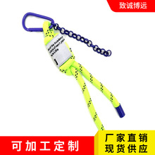 钥匙扣挂件包包挂饰编织紫色链条时尚新款挂绳手机挂绳手工编织水