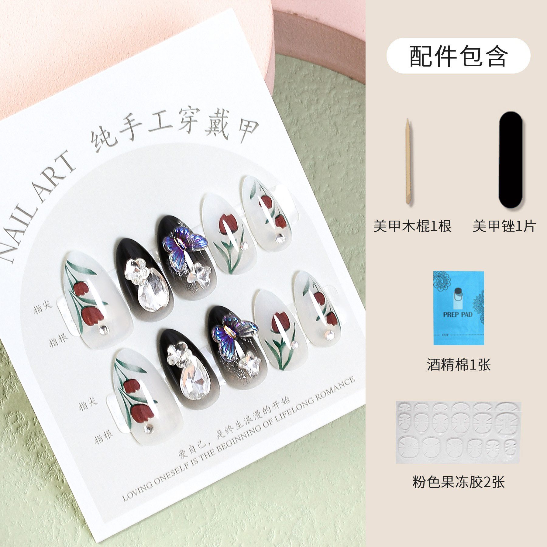 Xiaohongshu Hot Sale 10 Pieces Handmade Wear Armor Vintage Rose New Fresh Almond Fake Nails Wholesale Spot