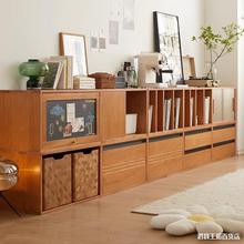 实木书柜矮柜家用多功能自由组合柜模块柜客厅电视柜收纳柜格子柜