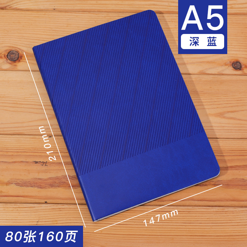 2024 Factory Direct Sales Creative Customizable Logo Business Office Notebook Simple Wholesale Wood-Free Paper Notebook