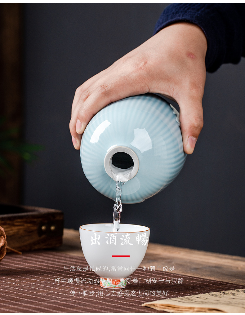 1斤散酒陶瓷瓶带礼盒家用窖藏密封白酒罐古风小酒瓶景德镇酒坛子