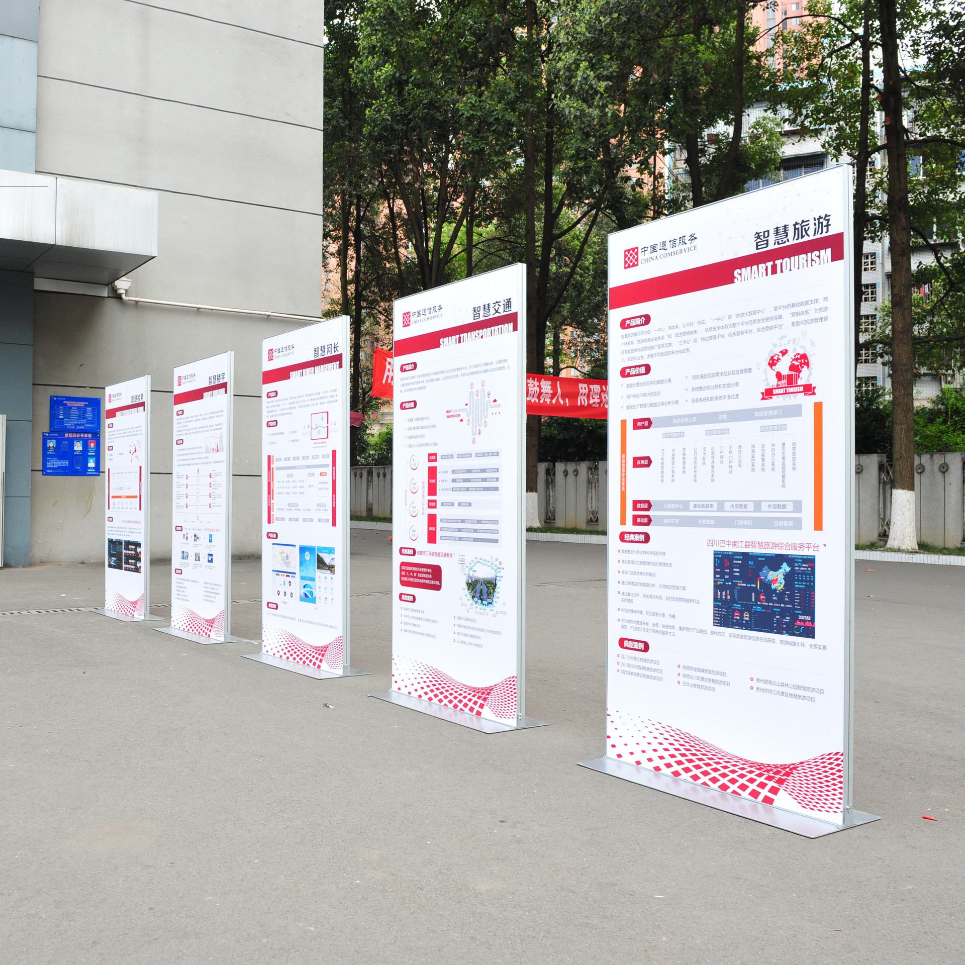 美式丽屏展架门型80×180cm铝合金双面支架落地式海报立屏100x200