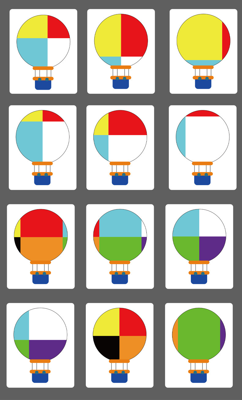 儿童幼儿数学玩具数字颜色认知2-3岁幼儿园益智早教玩具批发代发