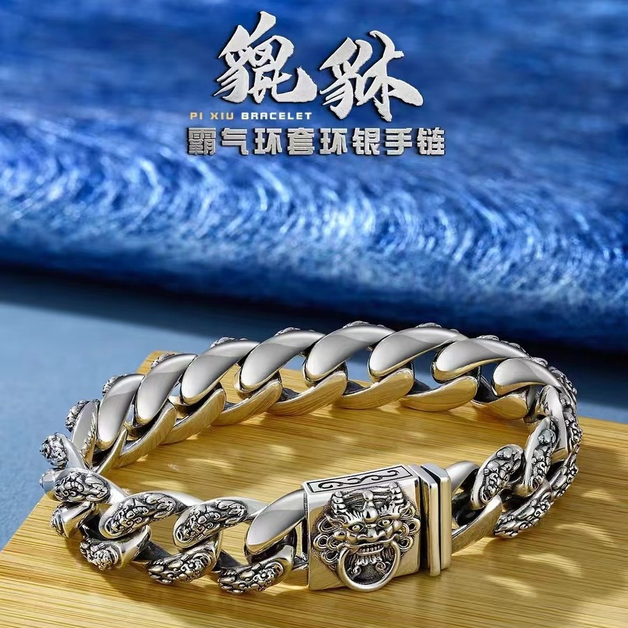 喜卓新品貔貅大手链男士粗狂环套环复古国潮嘻哈个性女民族风型男