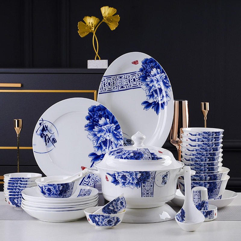 景德镇青花瓷碗盘碟礼品组合中式陶瓷餐具套装家用釉上彩骨瓷餐具