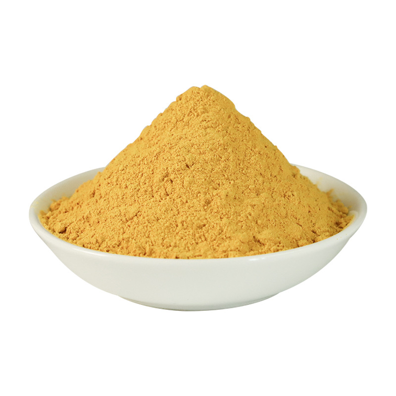 陈皮粉500g新会陈皮现磨橘皮粉桔子皮粉冲饮水果酸梅粉配料调味料