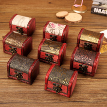 欧式复古小木盒 收纳储物盒 创意喜糖盒 包装工艺品做旧盒子 批发