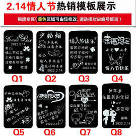 4成交0笔天门市啤酒易拉罐生日礼物送老公男友创意走心diy刻字情人节