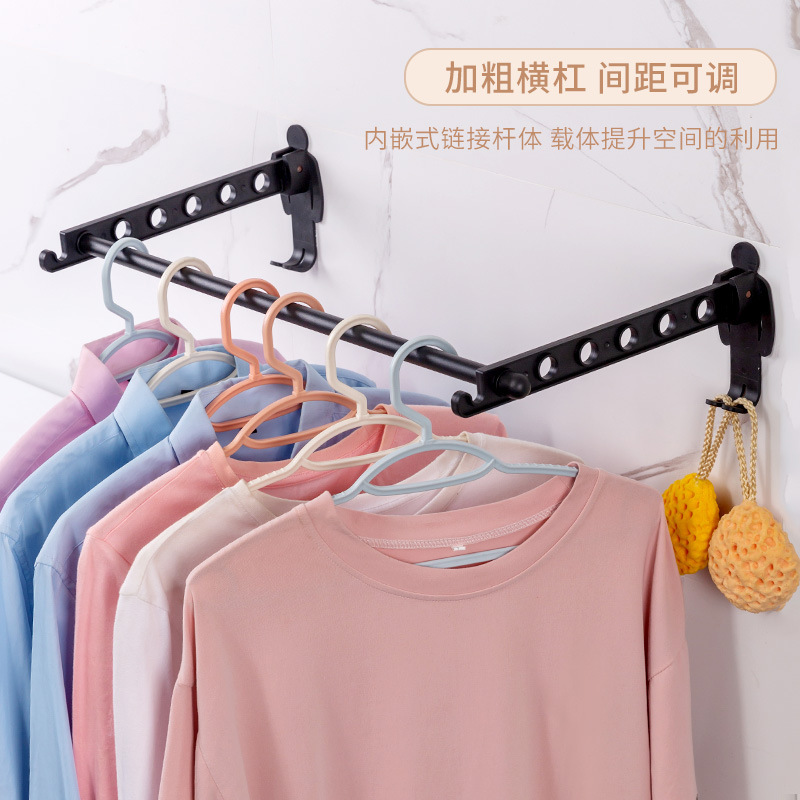 Punch-Free Multifunctional Folding Clothes Hanger Wall-Mounted Indoor Hanger Balcony Clothes Rail Upgrade Invisible Clothes Hanger