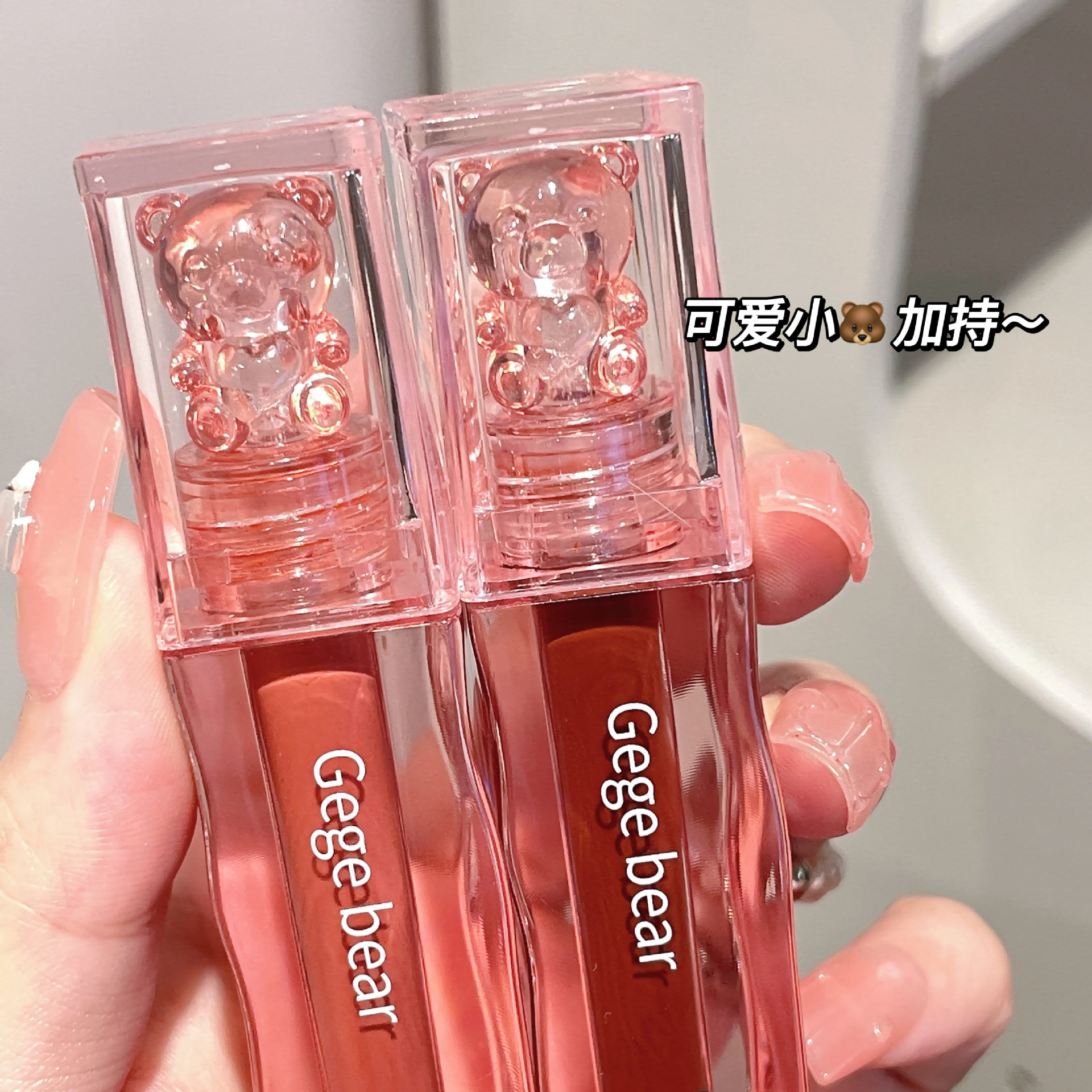 Lip Lacquer Mirror Water Light Waterproof Lipstick No Stain on Cup White Moisturizing and Nourishing Lip Gloss Pure Desire Style Student Cheap Lip Lacquer