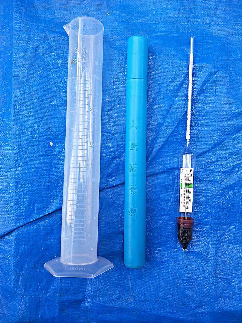 盐度计咸度计海水养殖盐度表海水盐度计海水比重计高精度海水密度