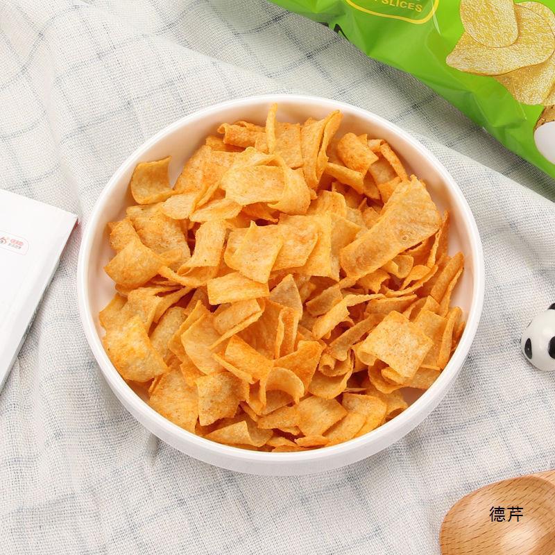 网红零食批发山药薄片35g*6袋多口味休闲膨化薯片包邮小吃礼盒装