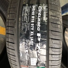 全新倍耐力轮胎245/40R18 97Y P7AO 245/45R18 奥驰