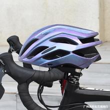 自行车骑行头盔男女美利达通用专业骑行装备山地车公路车单车帽子