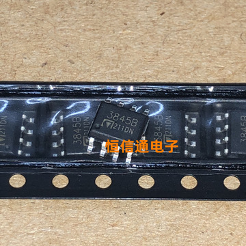 全新进口 uc3845bdr2g 丝印:3845b sop-8 电源管理芯片 实图拍摄