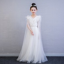 儿童古筝演出礼服2024新款中式古典白色显瘦气质长款走秀考级礼服