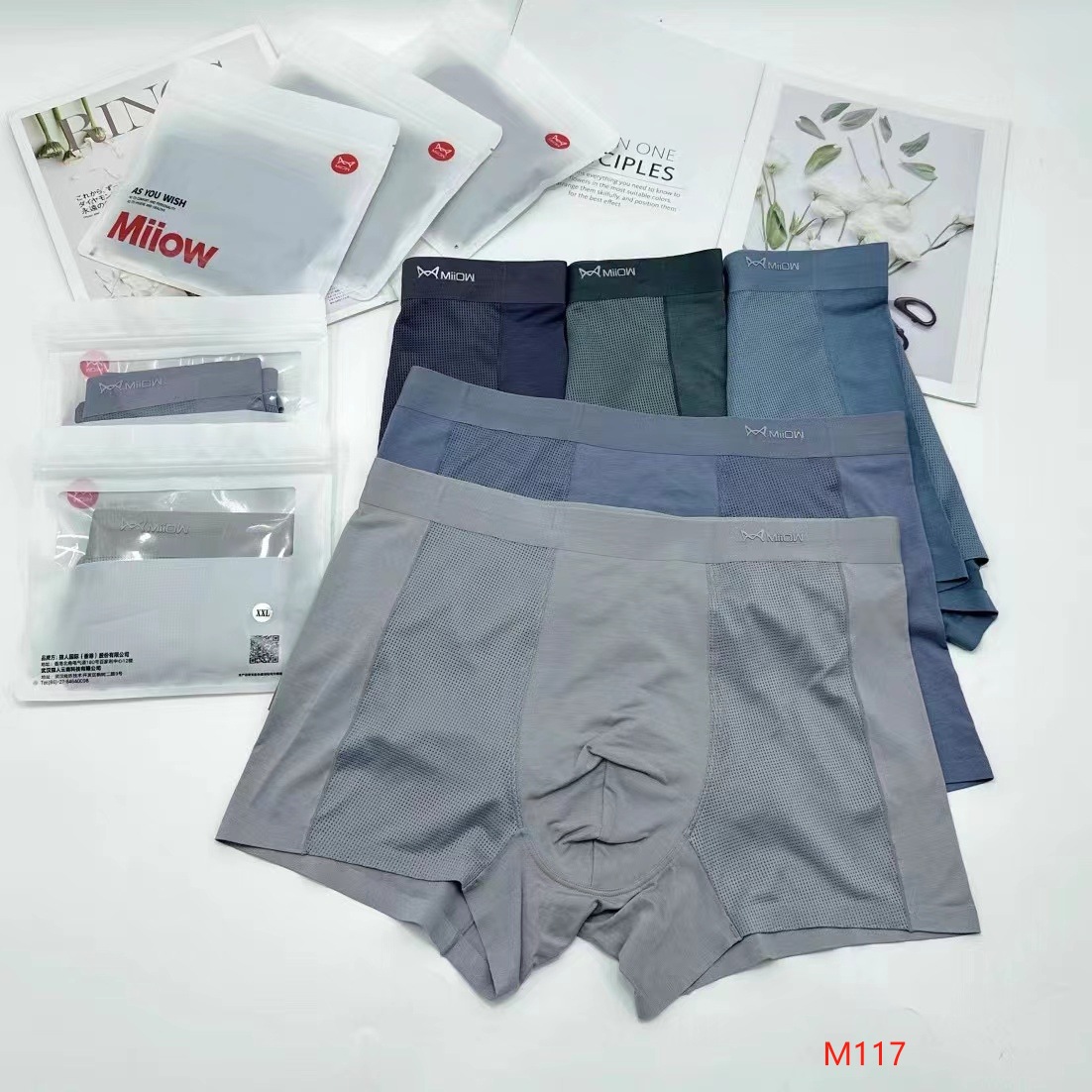 m117 品牌 男士 莫代尔 空调内裤 一份60条(独立包装)-阿里巴巴