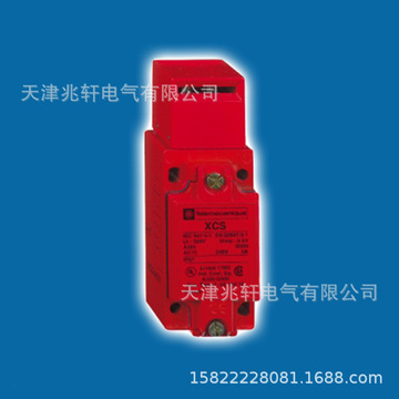 进口xcsa702限位开关xcsa702特勒美科限位开关-阿里巴巴