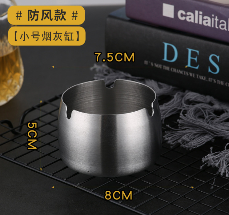 Thick Stainless Steel Metal Ashtray