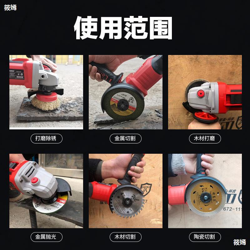 蓝标电动工具搭架者钢索20v无刷锂电角磨机充电手磨砂轮打磨光机