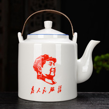 陶瓷壶大容量提梁壶凉水壶茶馆凉茶壶老式怀旧经典茶壶礼品