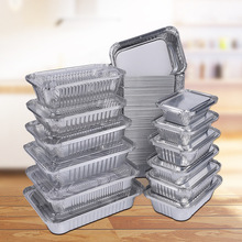 锡纸盒烤箱烧烤商用长方形锡纸碗盘锡箔纸打包一次性铝箔保温餐盒