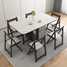 岩板折叠餐桌现代简约可折叠餐台折叠桌可移动北欧小户型饭桌家用