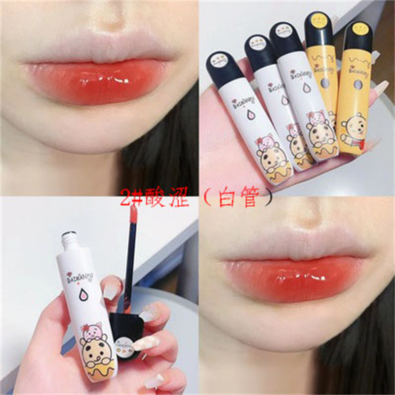 Heart Style ~ Trendy Cool Cute Pet Lip Lacquer Velvet Matte Finish Water Light Mirror Nourishing Moisturizing Student Gentle and All-Match