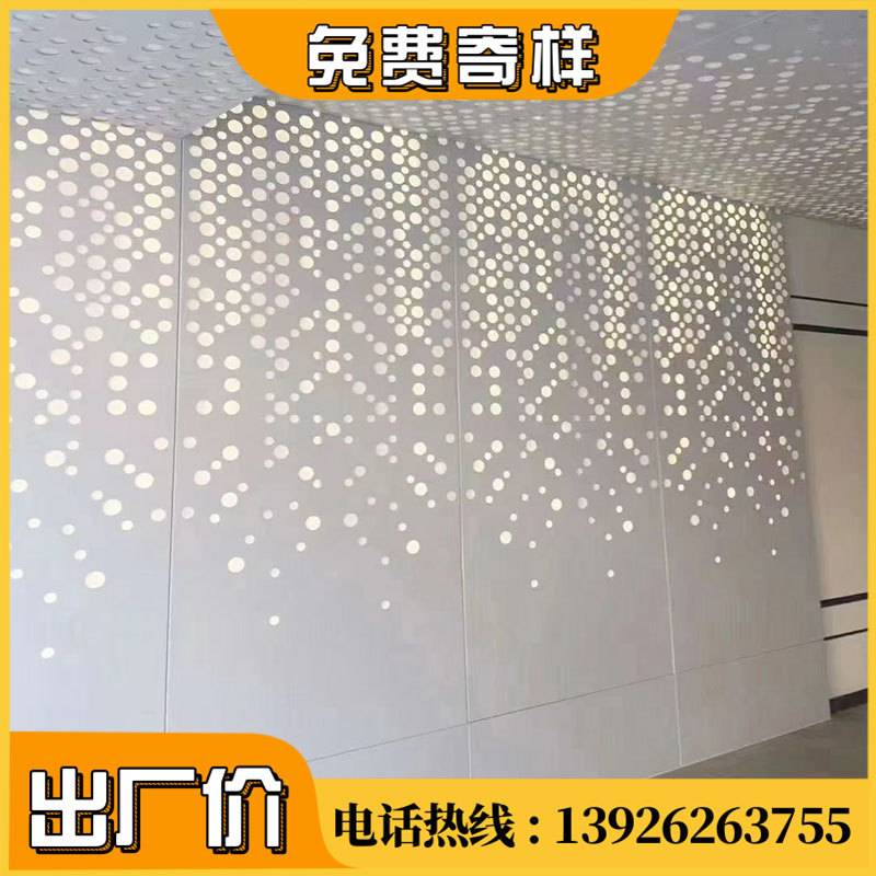 5mm铝单板 3mm圆弧铝单板批发价格-报价-阿里巴巴