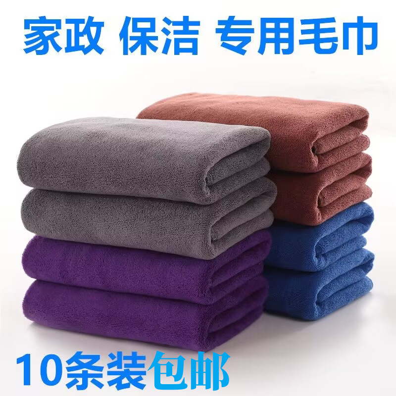 西湖娱乐城- 西湖娱乐城官方网站- 西湖娱乐城APP跑遍全北京都找不到一家合适的北京哪家尊重民族信仰的知名养老社区口碑最好？泰康之家燕园【2026最新】