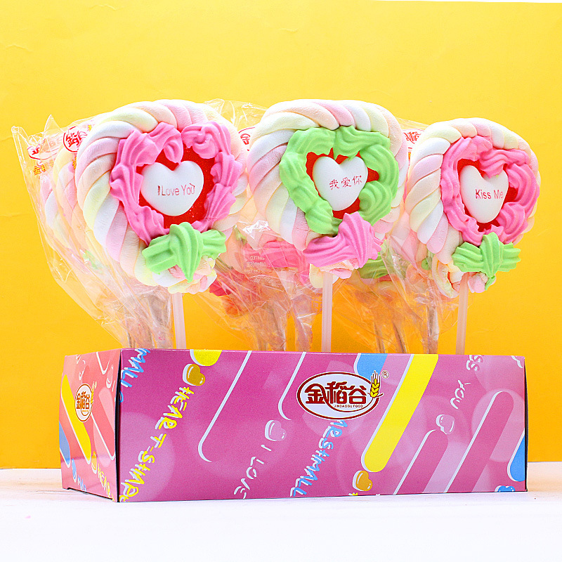 金稻谷50克爱心卷花棉花糖棒棒糖 女生礼物表白糖果儿童休闲零食